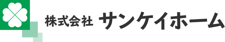 株式会社サンケイホーム